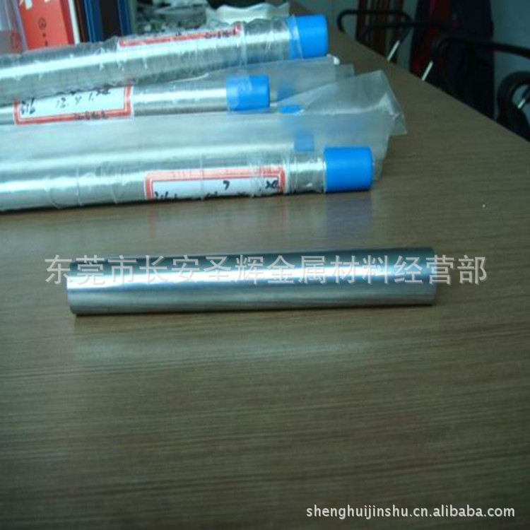 %E7%B2%BE%E5%AF%86%E6%97%A0%E7