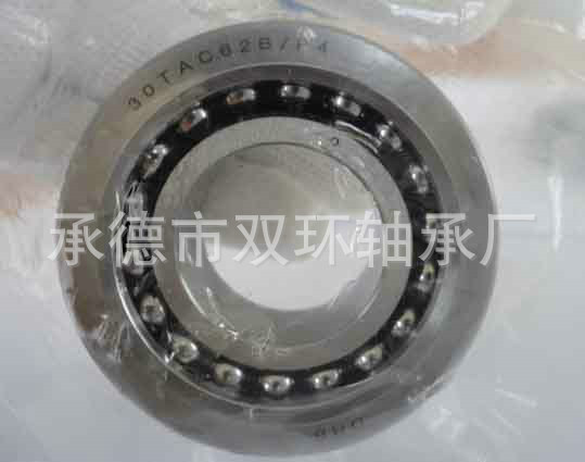 丝杠轴承30
