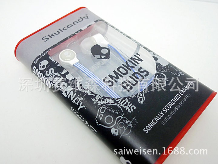 skullcandy G60