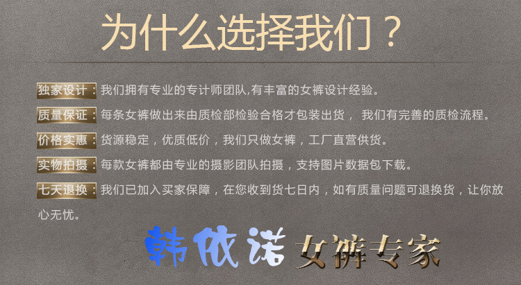 1067044038_2124278467_副本