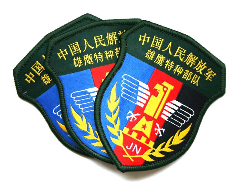 【我是特种部队 特战兵迷彩服套装 男 军训野战