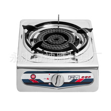 饭店煤气灶_饭店煤气灶价格_优质饭店煤气灶