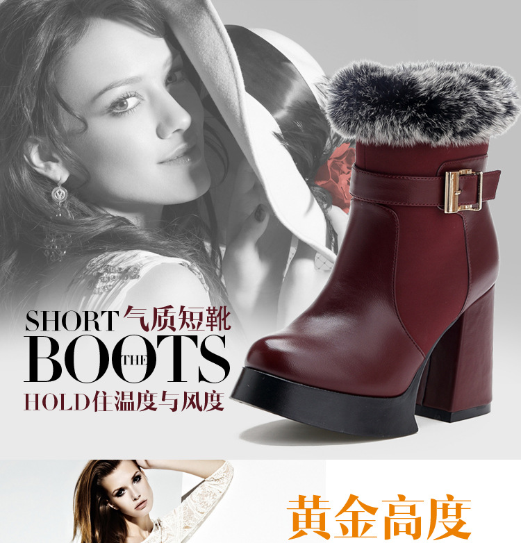 女鞋2013最新款兔毛<em>高端大气</em>兔毛<em>女</em>时装鞋穿