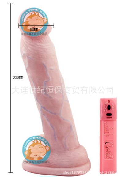 BW-008075Z超級金剛2