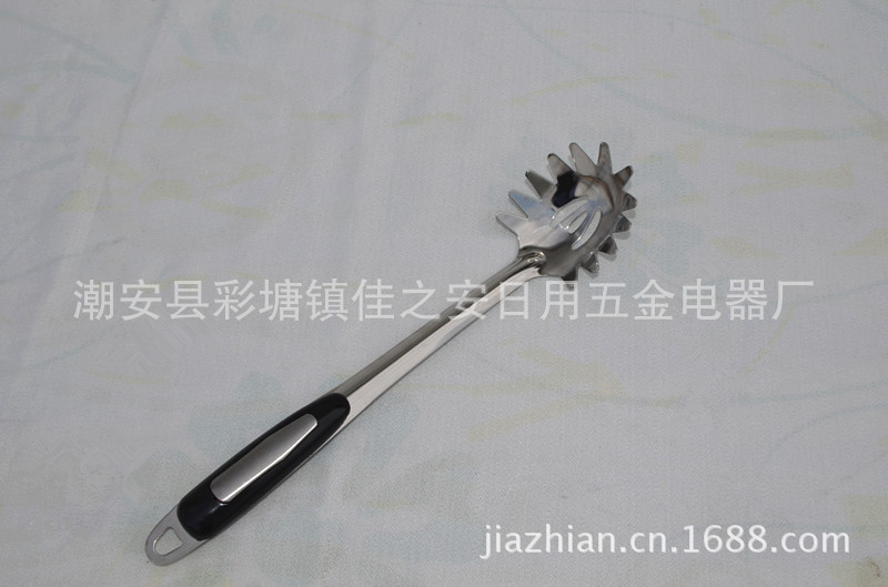 粉扒