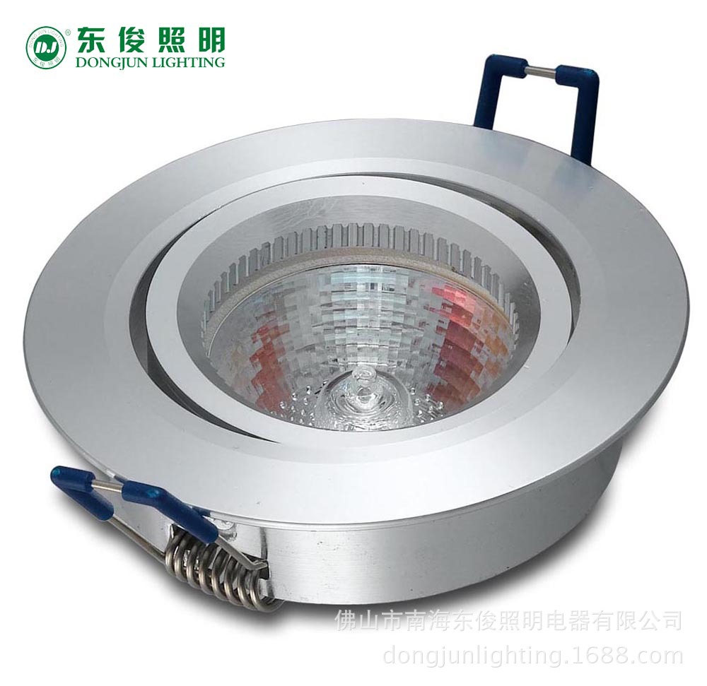 LED MR16 天花灯套件 AL017 (1)