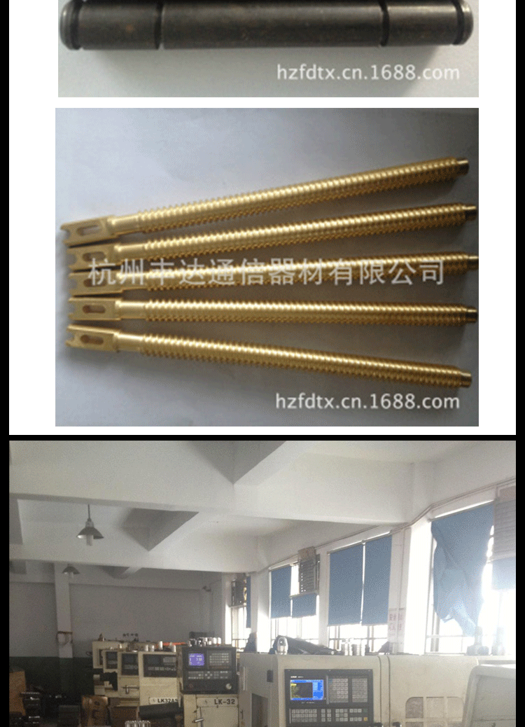 厂家提供轴类精密加工
