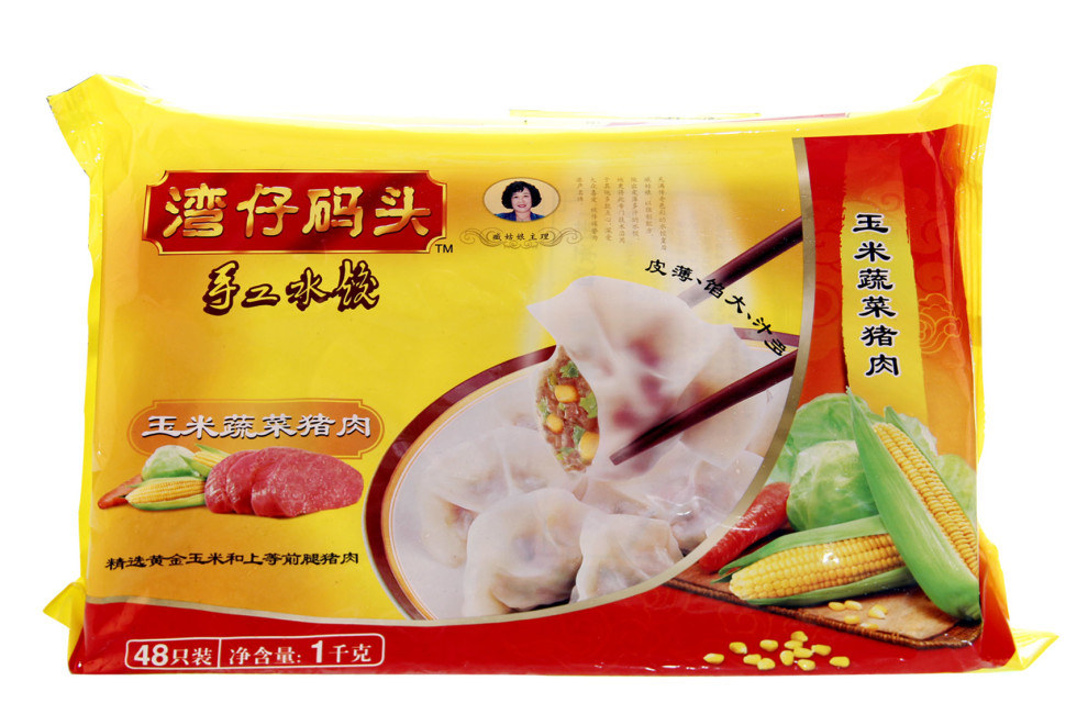 速冻食品-深圳湾仔码头冬菇鸡肉水饺批发价格