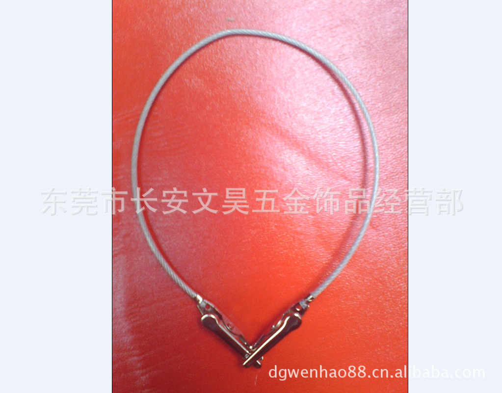 {E0C1B9FF-2AA1-46EE-81A9-0E176