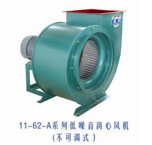 风机-11-62厨房风机排烟风机11-62多翼式风机