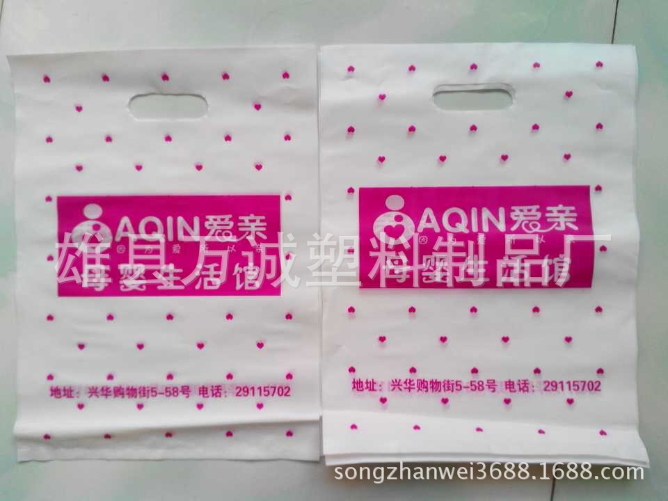 高压扣手袋