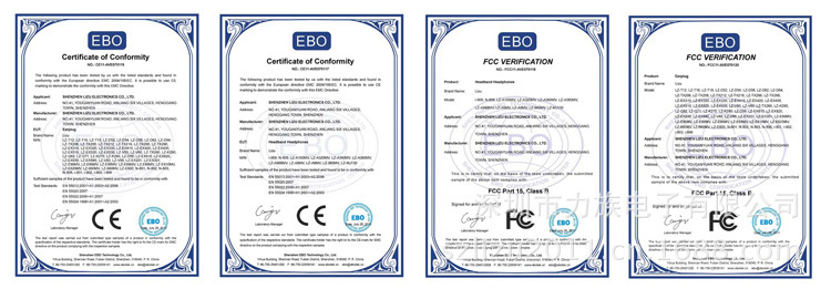 CE和FCC圖片