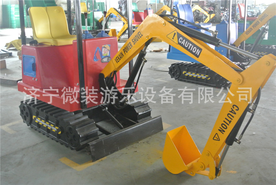 超越型游乐挖掘机