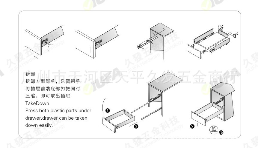 德国品质 仿百隆款阻尼骑马抽屉滑轨 骑马抽 阻尼骑马抽