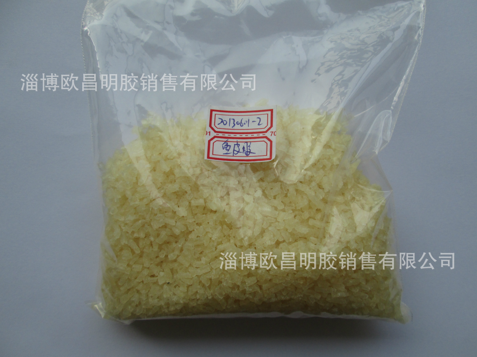     食用明胶可用于医用软硬胶囊,外科敷料