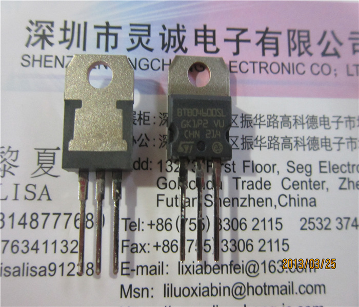 全新原装正品btb04600sl