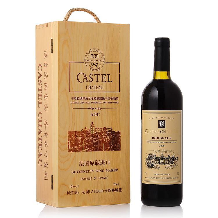 瓶进口卡斯特城堡波尔多特制高级干红葡萄酒 