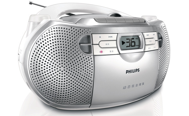 【厂价批发】飞利浦手提CD机 CD收录机 MP3