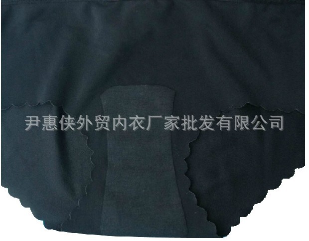 一片式無痕短褲2