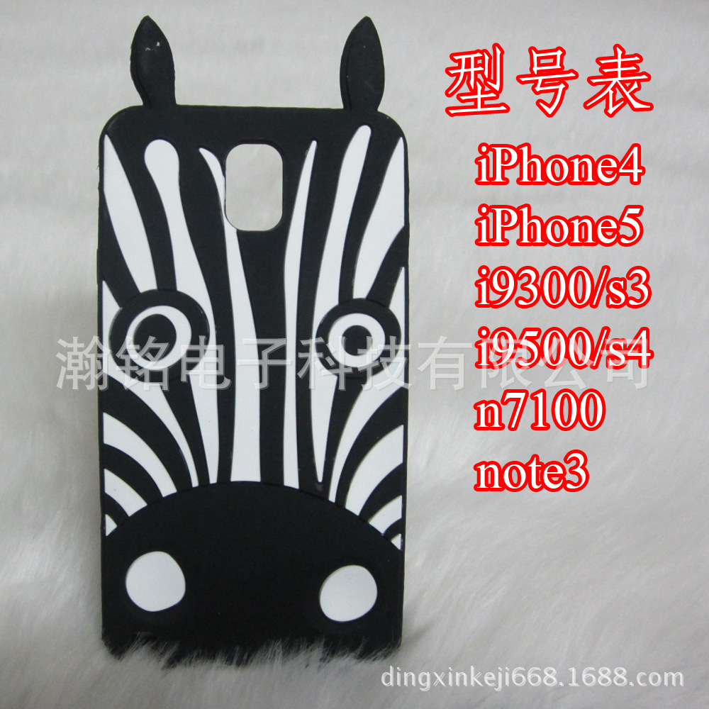 標note 3 森林動物系列矽膠套