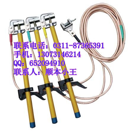 接地线-电焊机接地线 245 IEC 81(YH), 95mm2