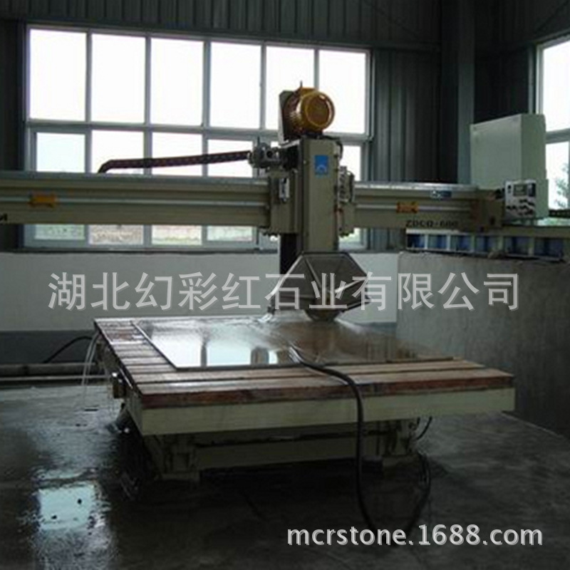 edg cutting machine