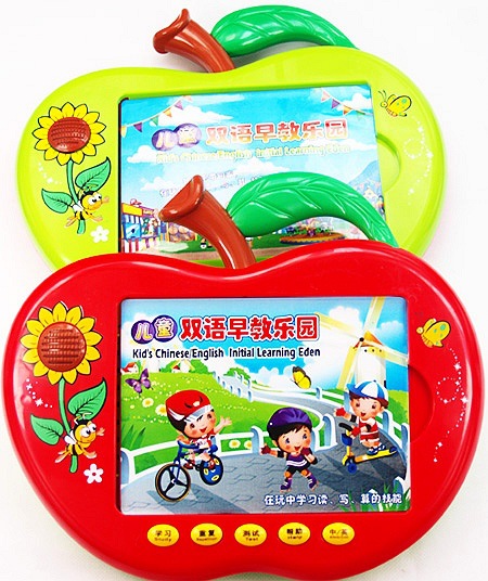 【80面卡张宝宝婴幼儿童中英文早教机学习机