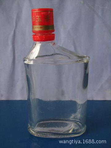 20108191625501126