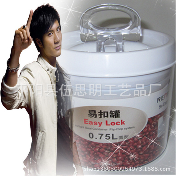 储藏罐-干混砂浆储藏罐--阿里巴巴采购平台求购