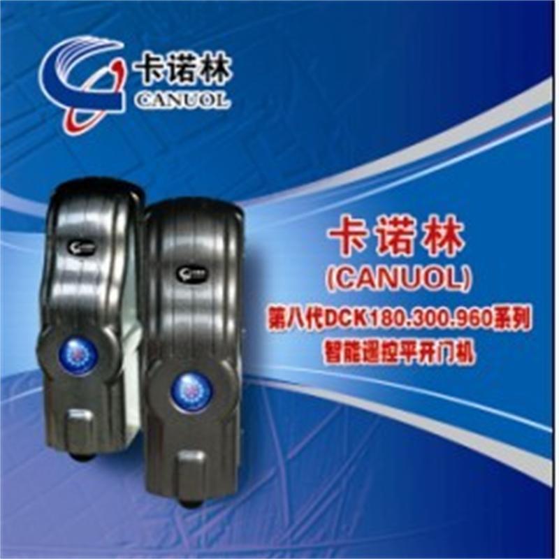 QQ图片20130725100547