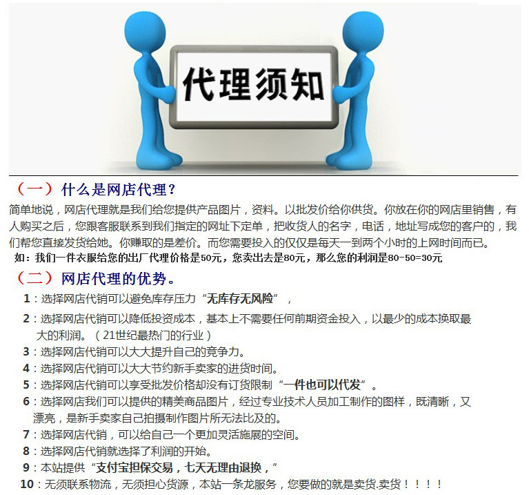 伟德bv1946官网-2026年3月31日纽约市长在TikTok上发了条4秒视频华盛顿集体沉默白宫至今没敢表态