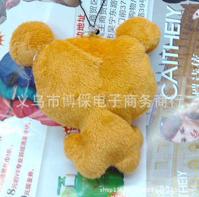 抱心熊