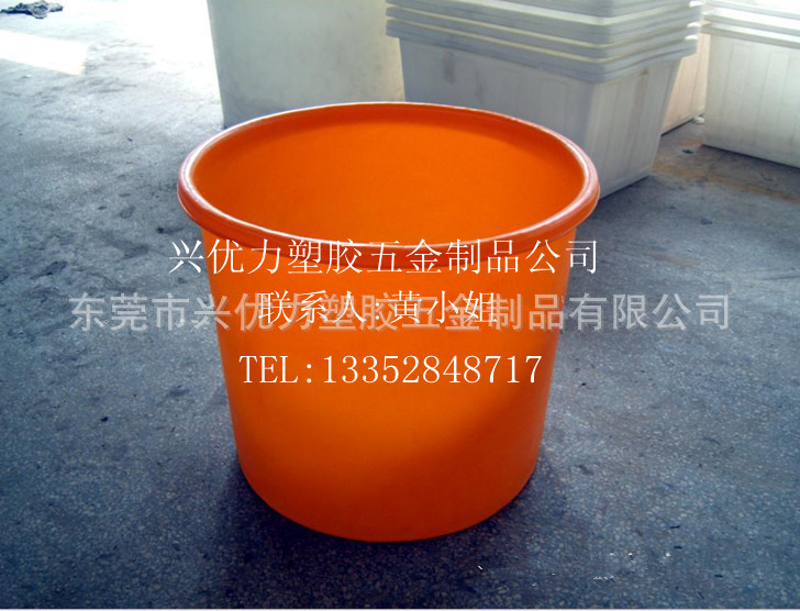 搜狗截圖13年08月16日0903_11_副本