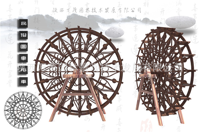 木制水车 水车效果图