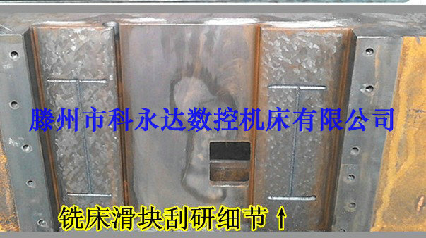 厂家批发供应优质专业X6332升降台铣床