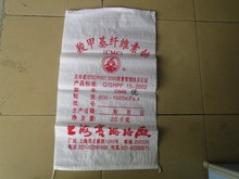厂房漏水维修怎么补漏？一平方需要多少钱？-万师MK体育APP傅