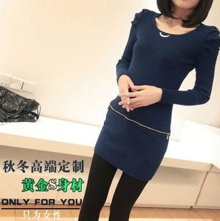 QQ截图20131018164529