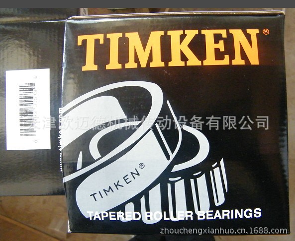 TIMKEN轴承-欧迈德轴承公司