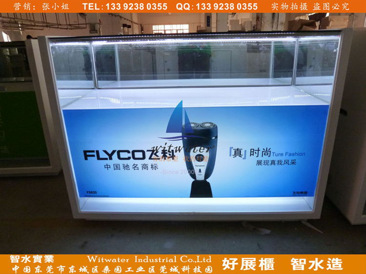 剃须刀柜台图片大全 最新剃须刀柜台报价