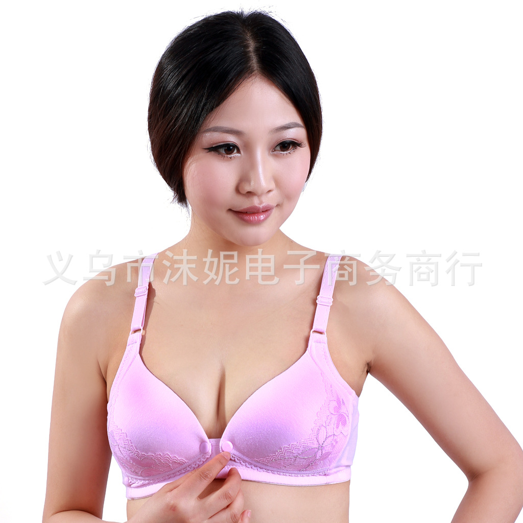 【娇姿黛芳2014孕妇内衣纯棉哺乳文胸 定型海