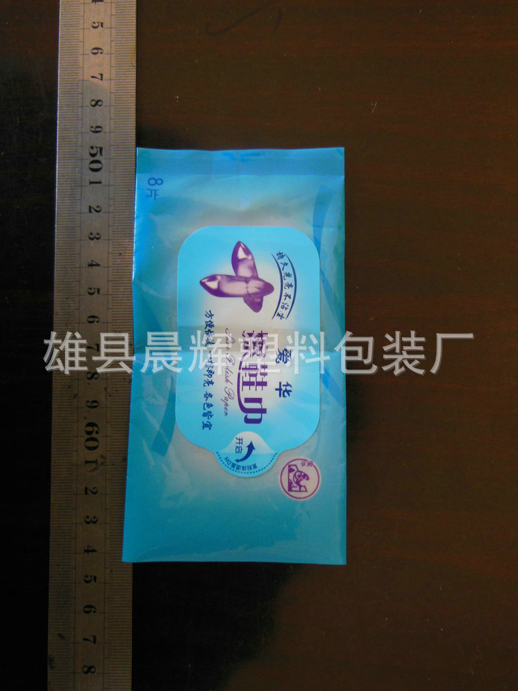 DSCN0506