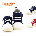 <em>针钩</em>小孩鞋公司_人气供应商_公司黄页 - 阿里巴