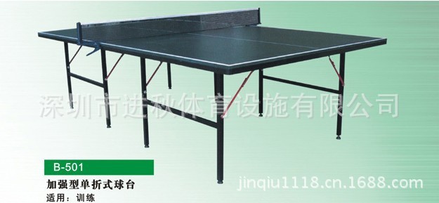 QQ图片20130624102701