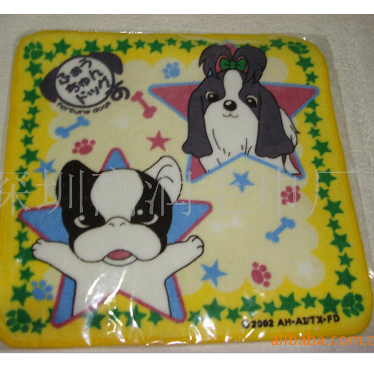 QQ截图20130531175152