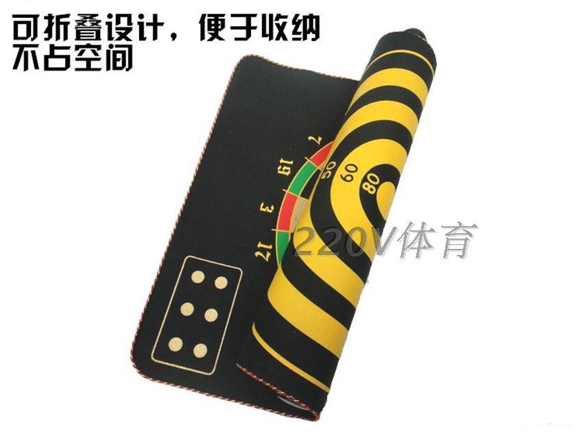 【信龙12,15,17寸a双面双面磁性飞镖靶/拳击飞天津纸质周德权图片