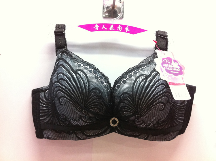 一件代发 批发女款贵人花品牌美肤<em>珍珠纤维功</em>