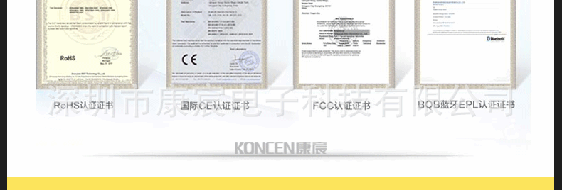 790页面-【E2】_32