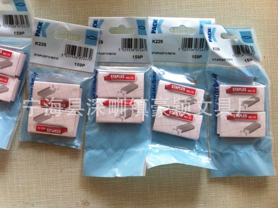 QQ图片20131023102046