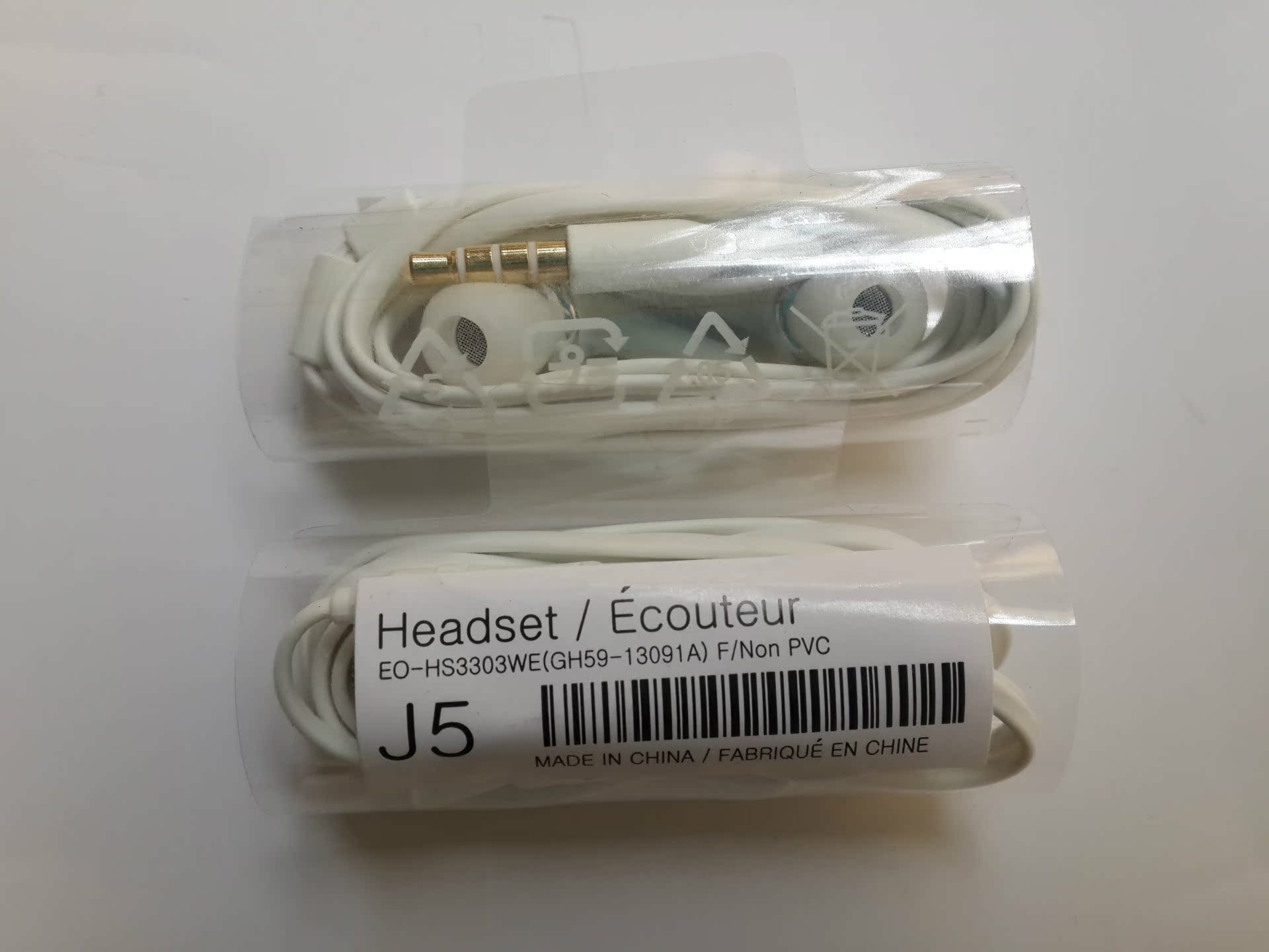 三星原装耳机,I9500,I9300,I9220,I7100,S3,S4 图片_高清大图 - 阿里巴巴