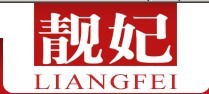 已合作客户LOGO